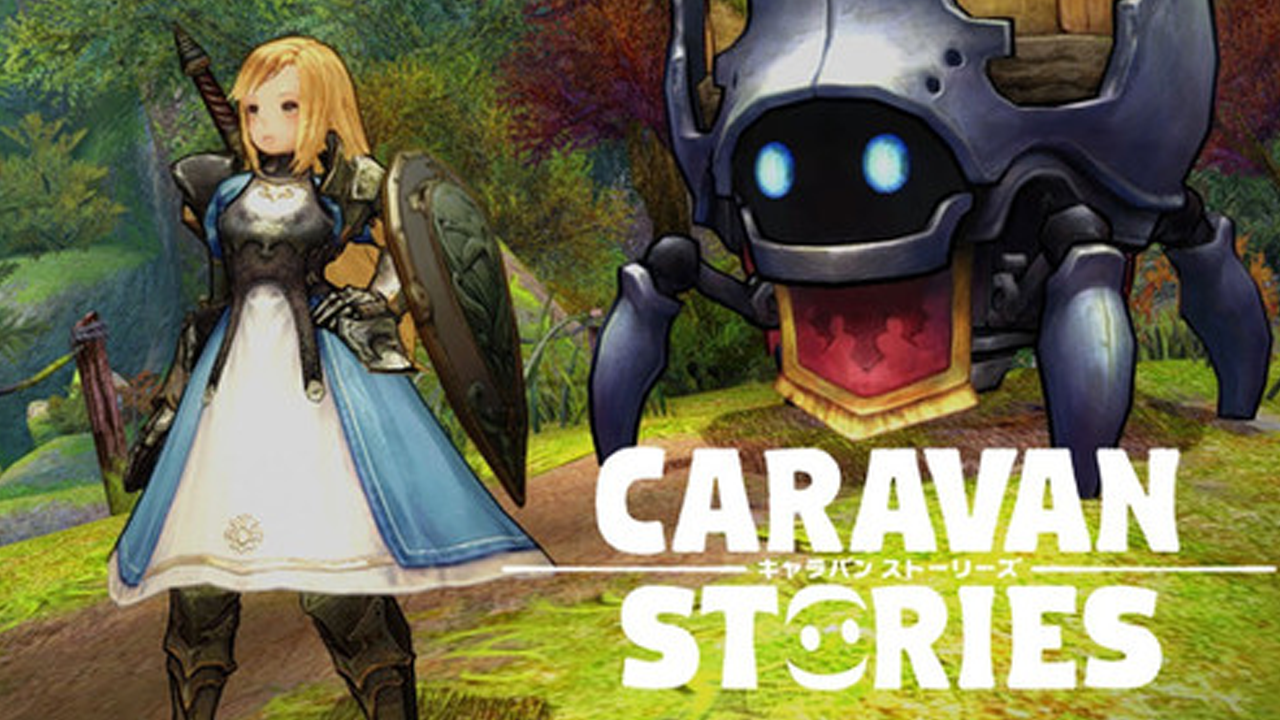 「CARAVAN STORIES」ギュリアム境国					